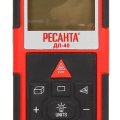Дальномер РЕСАНТА ДЛ-40